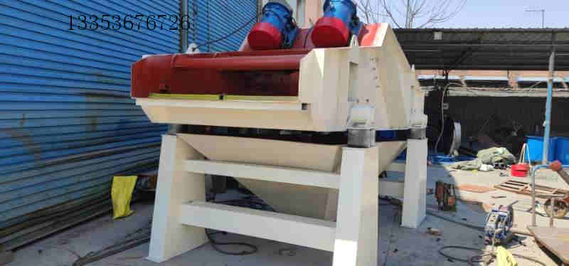 細(xì)沙回收機介紹