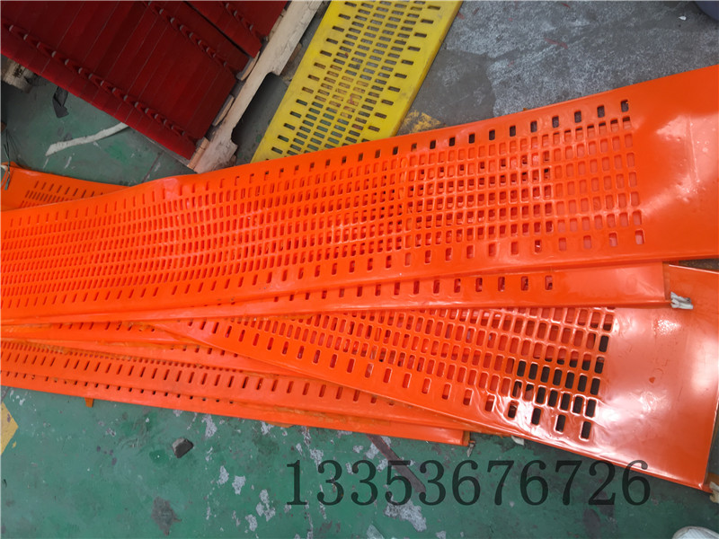 弛張篩篩選效率的高低與配套選用的篩網質量有極大關系！