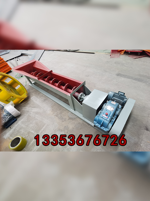 螺旋洗砂機的產品介紹、工作原理、適用范圍、適用物料及應用領域