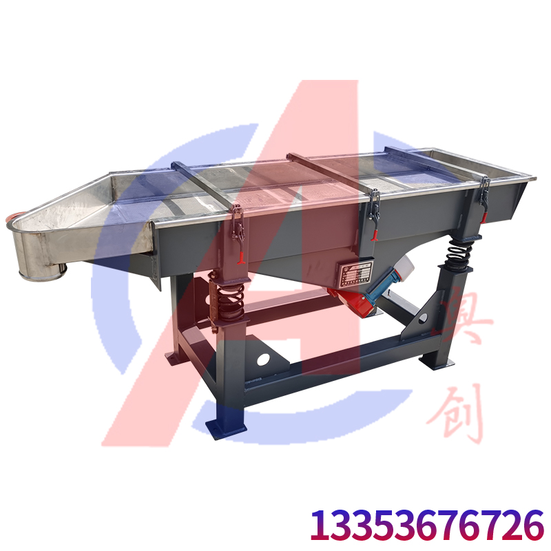 脫水海鮮現貨篩選顆粒等