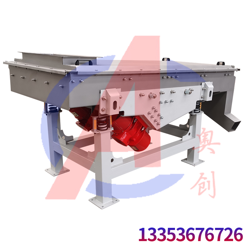 超聲波直線振動篩對蝦奶粉進(jìn)行篩分